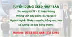 [Tuyển 40 lao động đi làm việc tại Nhật Bản]